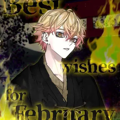 Profile image of みこと