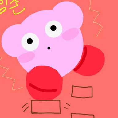 Profile image of 커비