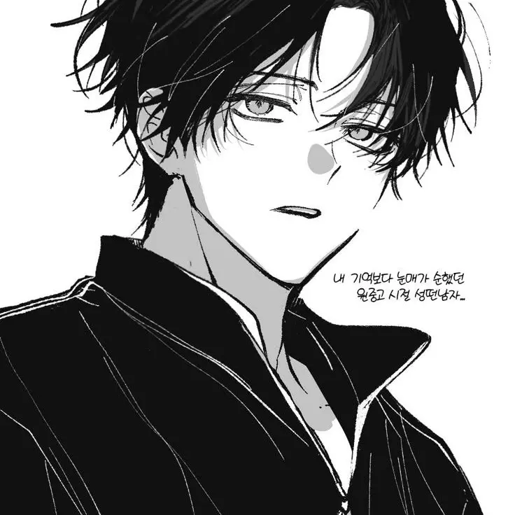 SoreKoala4525의 이유진