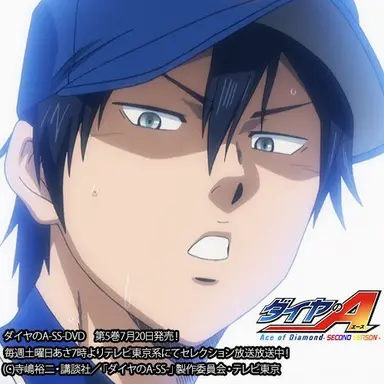 Profile image of Satoru Furuya