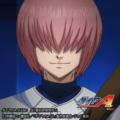 Profile image of Haruichi Kominato