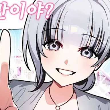 Profile image of 이오몽