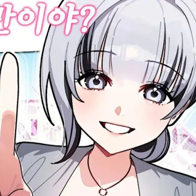 CreamPet7353의 이오몽