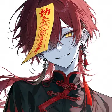Profile image of 螺冥