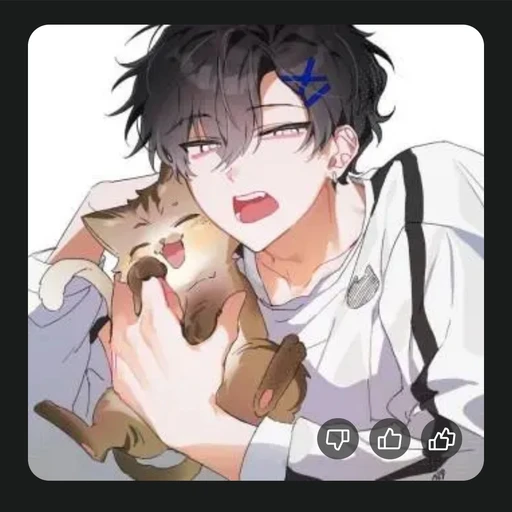 잭