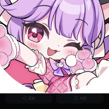 Profile image of 슈아