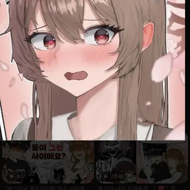 Profile image of 둘기