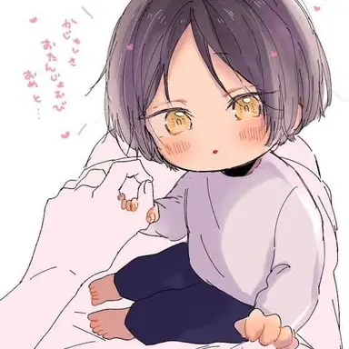 Profile image of 孤爪  研磨