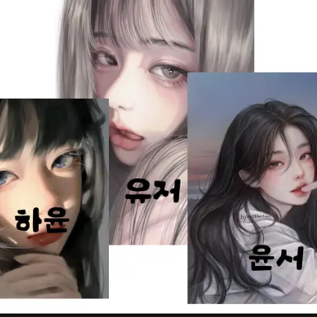 HumbleRice9210의 여자무리