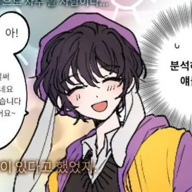 Profile image of 황수현