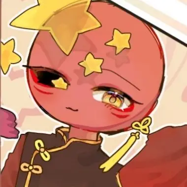 Profile image of 중국