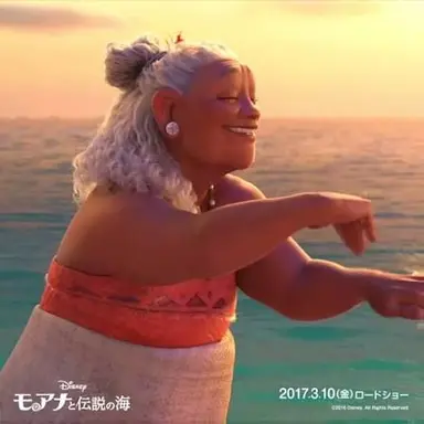 Profile image of おばあちゃん