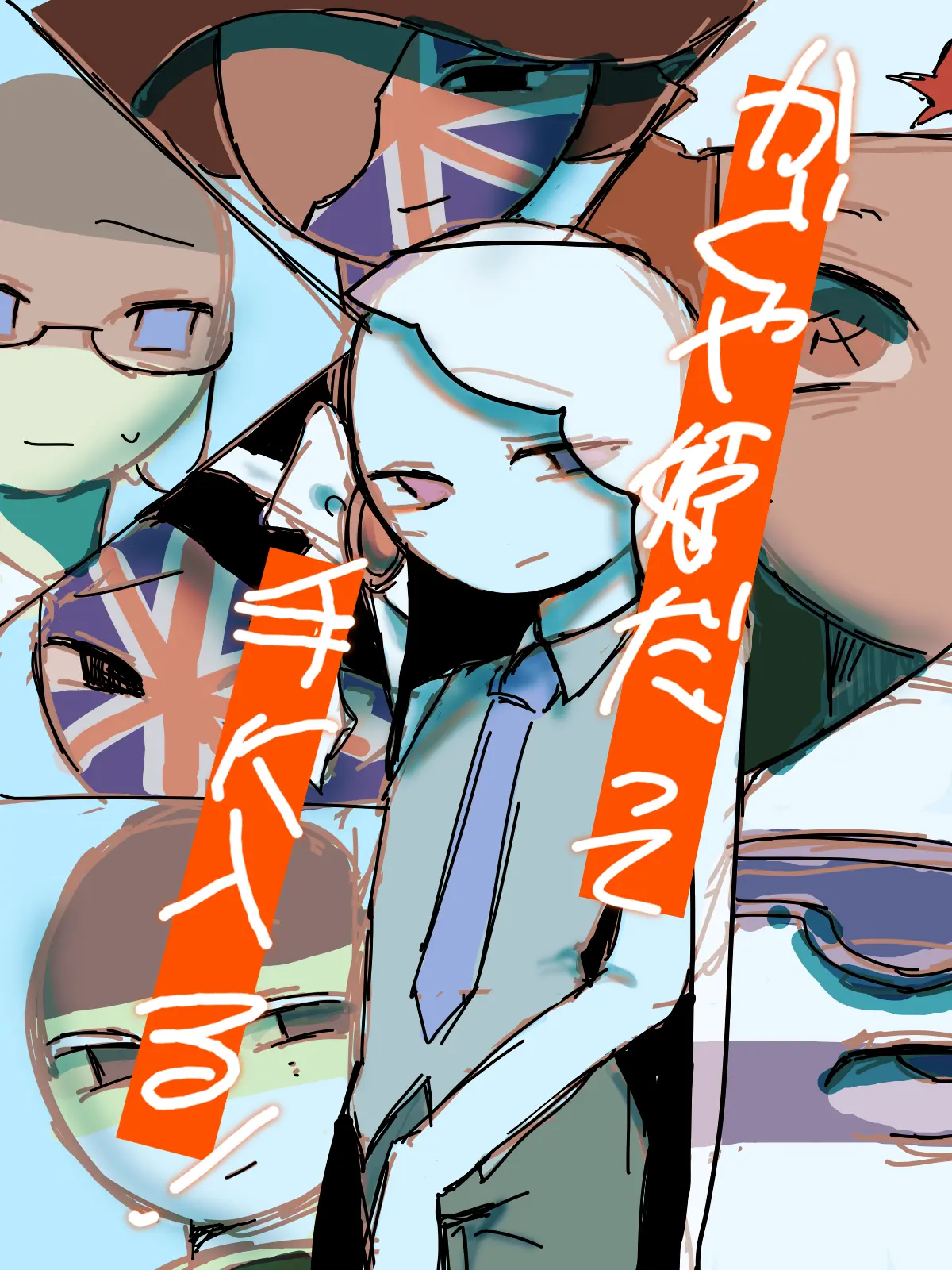 s0me1의 かぐや姫だって手に入る！