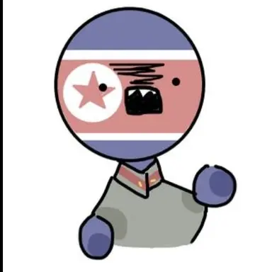 Profile image of 북한