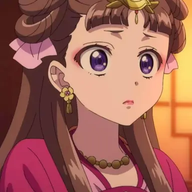 Profile image of Lady Lishu