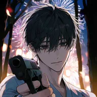 Profile image of Yamato