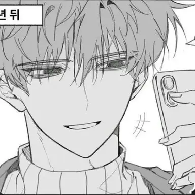 Profile image of 공룡