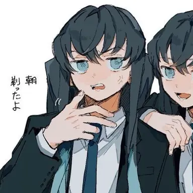 Profile image of Yuichiro