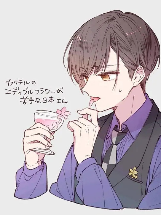 217-Neiar.의 君が死ぬまで恋をしたい。