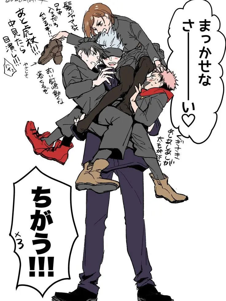_tum._29의 探されてんだけど【Part.2】