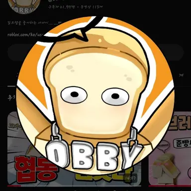 Profile image of 준브