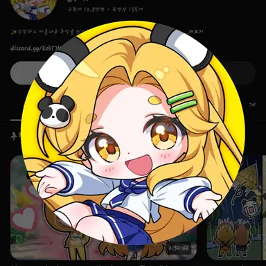 Profile image of 홍챠