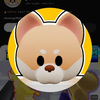 Profile image of 개신사