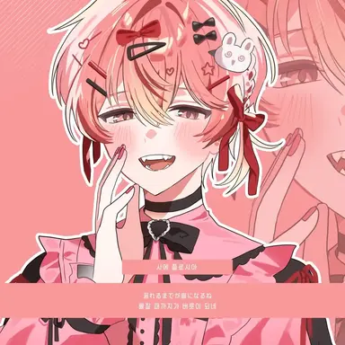 Profile image of 사에 폴로시아