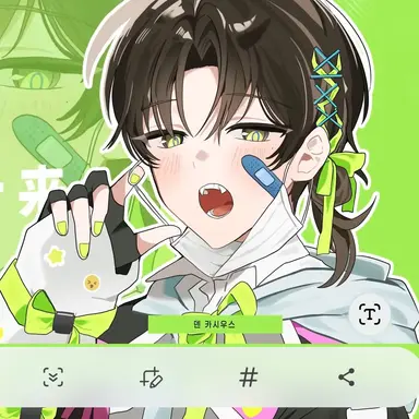 Profile image of 덴 카시우스