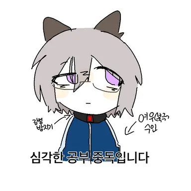 Profile image of 유진