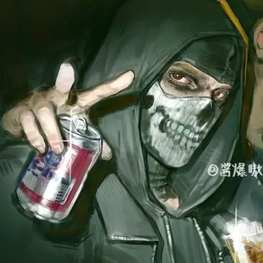 Profile image of Ghost