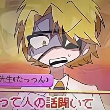 Profile image of たっつん 教頭