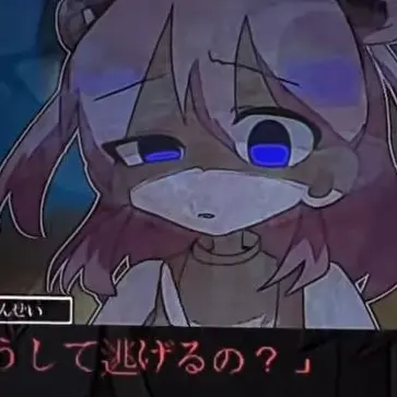 Profile image of のあ先生