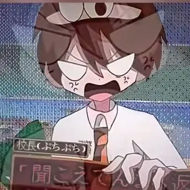 Profile image of ぷちぷち 校長
