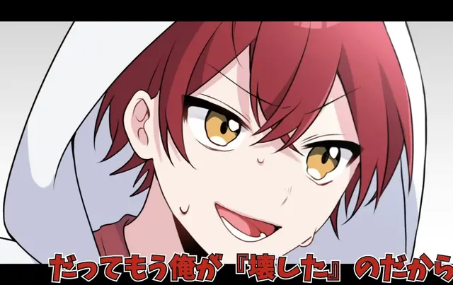 Profile image of ばぁう