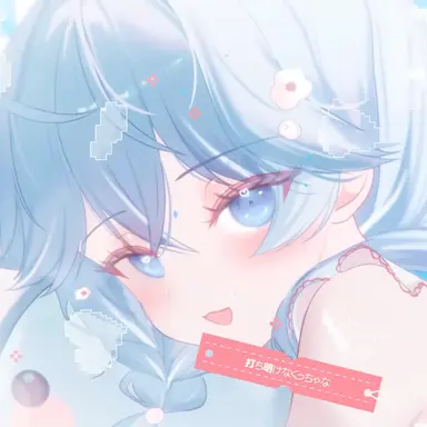 Profile image of 아라하시 타비