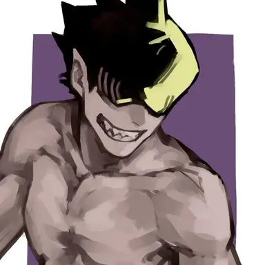 Profile image of Beam