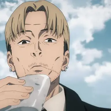 Profile image of Kishibe