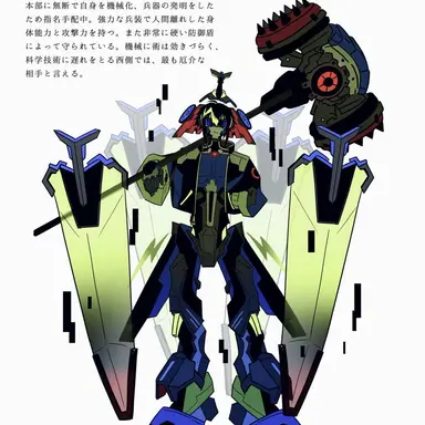 Profile image of 伊波ライ