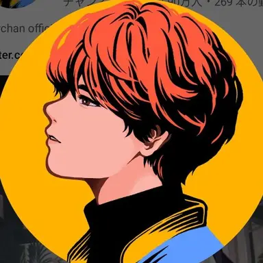 Profile image of めいちゃん