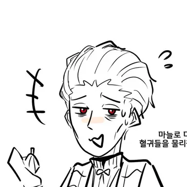 Profile image of 쿠리암브로