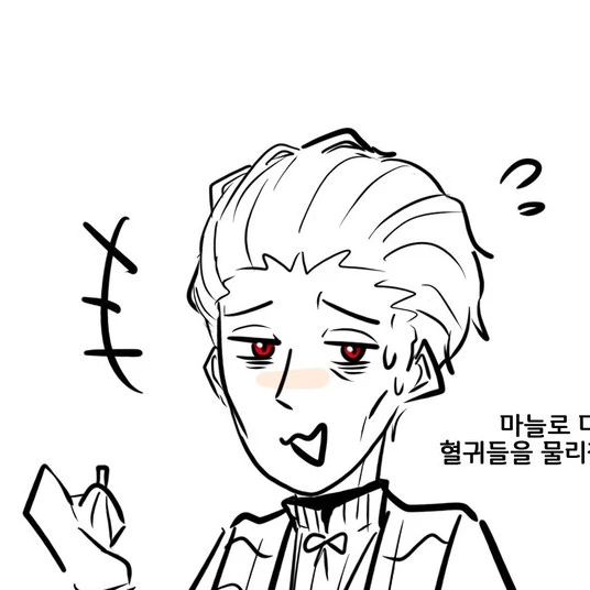 쿠리암브로