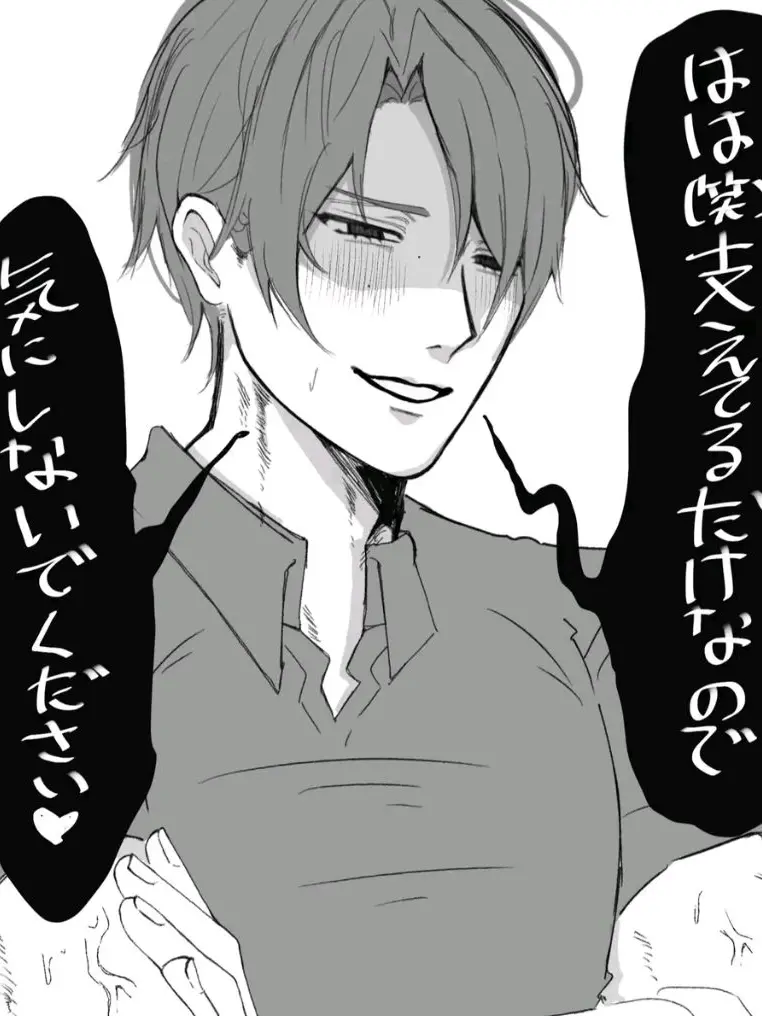 PerkyKoala6996의 専属ジムトレーナー