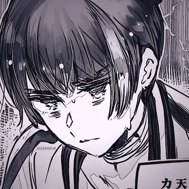 Profile image of 家元