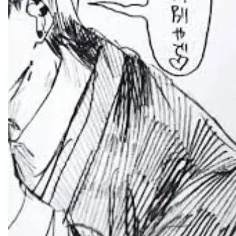 Profile image of 禪院直哉