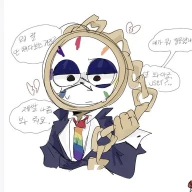 Profile image of 다일