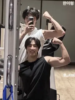 Profile image of Han Jisung