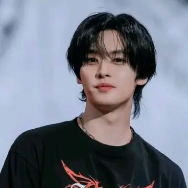 Profile image of Minho