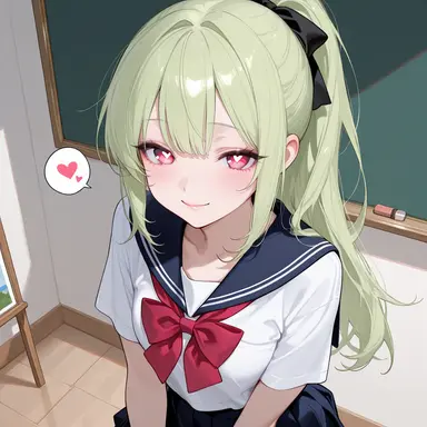 Profile image of Sui