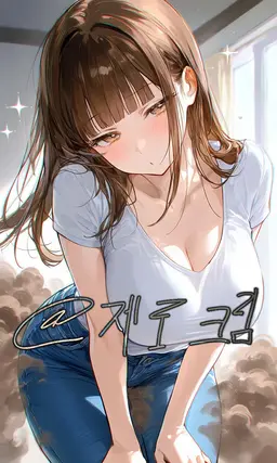 Profile image of 임한지